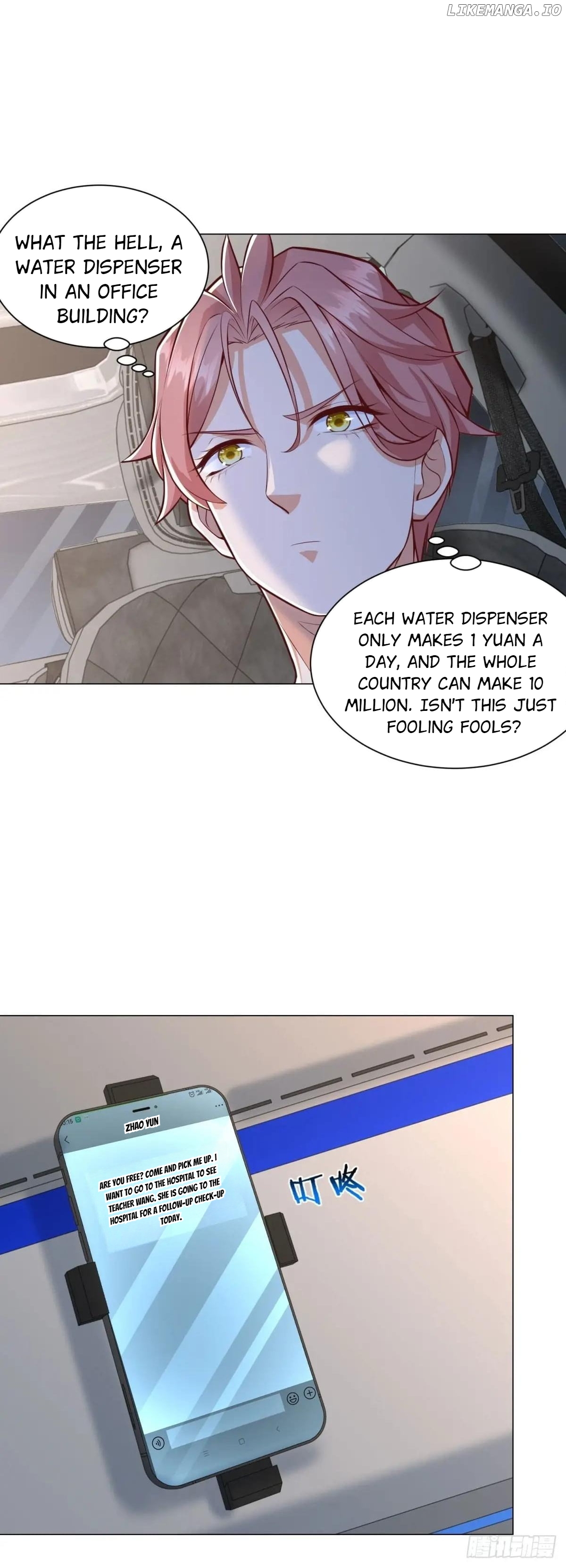 Legendary Car-Hailing System Chapter 142 - page 7